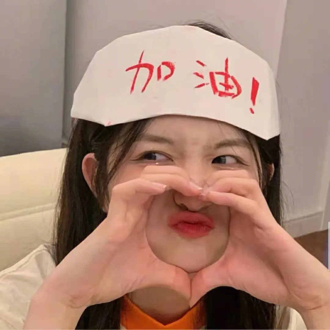 重装武器