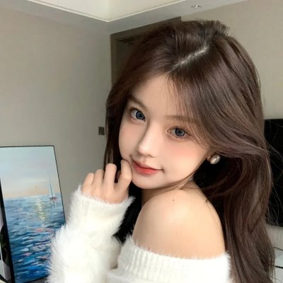 鹿角