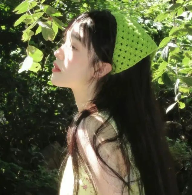 尾随